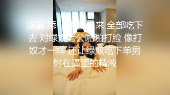 [2DF2] 【全裸无遮】被束缚侵犯的超大眼制服美少女 速插玩弄极品粉穴连续绝顶高潮好几回 高清私拍97p 超清1080p原版无水印 - soav_evMerge[MP4/192MB][BT种子]