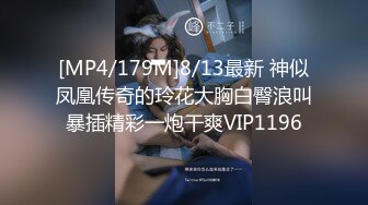 【自整理】MooneySweety （第一部分 ）身材很好的女大学生喜欢丝袜诱惑 开档丝袜 后入很不错【NV】 (29)