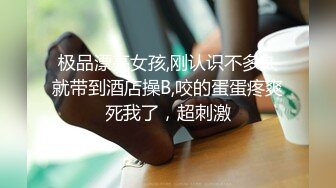 YC商场抄底黑吊带齐逼裙黄发美妞,透明内右侧浸湿前面壹片乌黑