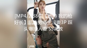 [2DF2] 洗浴会所800元挑了位颜值不错的美女技师全身按摩,技术太棒了把鸡巴都按硬了,私下加了点钱当场操了她.国语! -[MP4/226MB][BT种子]