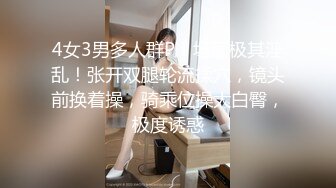 从事美容行业的韵味少妇,平时搞美容晚上出来卖