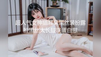 【新片速遞】黑丝露脸钢管舞女郎的诱惑，看大片的感觉，灯光舞台一字马，道具玩多，骚浪动作不断，完美展示才艺不要错过[3.43G/MP4/01:19:29]