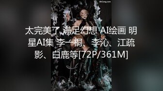 后入操老婆