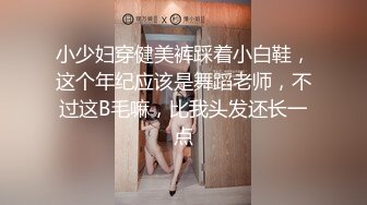 黑丝骚人妻熟透了享受黑人的大鸡巴 口交舔弄好刺激 让大老黑往嘴里尿 无套抽插 多体位蹂躏爆草[MP4/527MB]