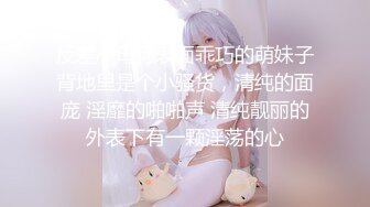 【新片速遞】女神颜值姐妹花【无敌兔兔】双女诱惑，吊带红色丝袜，顶级美腿，揉捏奶子假屌插穴，互揉奶子很嗨[369MB/MP4/32:09]