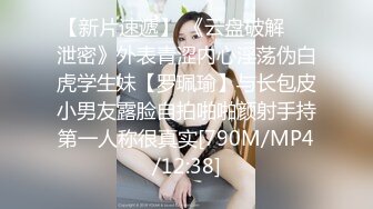 ❤️甜美母狗❤️极品双马尾萝莉嫩妹『LittIe』啪啪口交精彩纪实 双马尾JK服嫩妹萝莉 黑丝足交