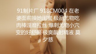 其他传媒，体验不一样的情趣_浴缸牛奶沐浴_身材一级棒的长腿美少女啪啪_操爽得哇哇叫