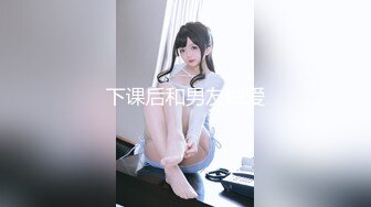 海_角社区牛逼小哥迷_干美女租客后续浴室针孔偷_拍洗澡居然拍到妹子洗澡自慰呻吟