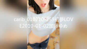 【HEYZO-0761】 第一马鞍！ 暨里面一个可爱的神社少女！ ！