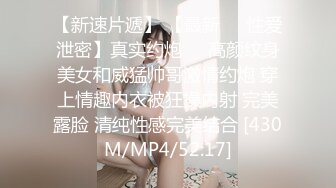 来自绿友夫妻自拍分享2