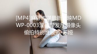 第一美女-颜值区网红级女神下海了，爆乳嫩穴说话嗲嗲，淫语骚话不断，操我的小骚逼爸爸，揉奶掰穴自摸，菊花也给你看