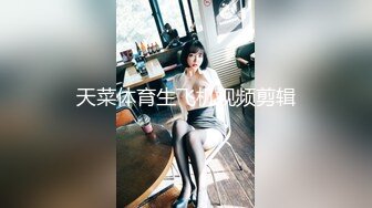 郑州，日常操老婆