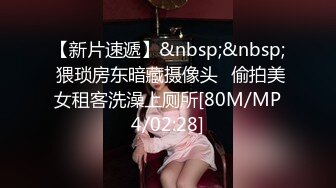 ★☆全网推荐☆★大神『91Boss58』换妻4P淫乱餐桌上操美味女友完整版流出 (12)