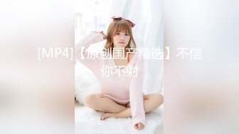 168CM冷艳型外围美女，眼镜哥开看双腿要摸逼，小姐姐羞射捂着，小舌头舔菊先服务，黑丝袜撕裆，扶着屁股后入爆操