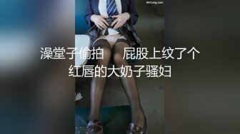 PM-056 男朋友的变态爸爸操翻我-孟若羽