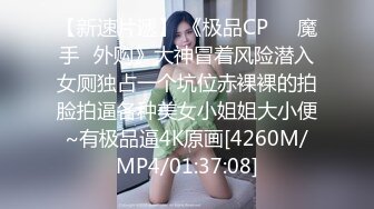 MMZ-056_人妻被催眠中出_數到三，你就會睡著了官网