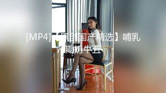 秀人网气质180CM大长腿极品芭蕾舞模特私拍 露三点M腿自摸 果哥忍不住用手捅她