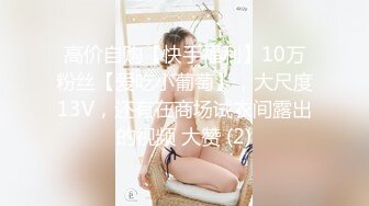 费很大劲才约出来有男友，完美露脸，啪啪做爱，同步高潮