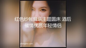 猥琐大叔迷翻酒店女公关带回房间啪啪啪