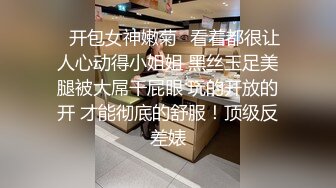 国产乱码精品一区二三区蜜臀