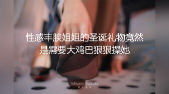 Al&mdash;迪克西&middot;达米利奥 后入快感