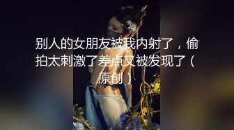 【AI换脸视频】迪丽热巴 喜欢无套性爱的热巴