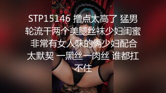 找来个大波美美 用嘴巴安抚我的鸡巴后把她按在桌子上操个不停 叫声动人