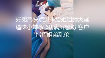 【AI换脸】王丽坤兼职主播