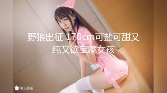 [MP4/494MB]【重磅】核弹级 印象足拍15 超美校花 某付费群单部高价购买