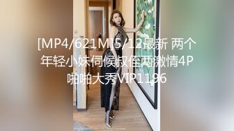 【新片速遞】 满背纹身新人小妹 ！性感蜜桃臀假屌深插 ，无毛骚穴振动棒伺候 ，地上假屌疯狂套弄 ，水声哗哗太骚了[498MB/MP4/00:54:01]