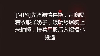 《精选秘泄_密》家庭摄像头黑_客入侵控制强开真实偸_拍居家隐私生活大曝光骚姐姐寂寞难耐边看手机黄片边用跳蛋自慰