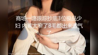 后入骚老婆。超级肥臀2