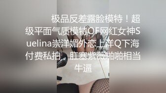 【新片速遞】 ✨中国淫荡婊子被几个洋人玩三洞齐开，内射口爆，真是骚浪贱[76MB/MP4/12:49]