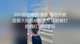 拉女同性爱梦幻展示，她和朋友玩游戏时给她口，让她精神和肉体双双高潮