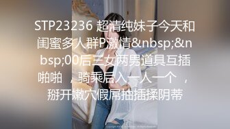 最新??无码破解流出??女子偶像团体成员下海清纯女神《三上悠亚》女护士和讨厌的渣前男友在急救病房意外重逢SSIS-541