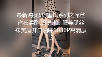 今日6-7最新高清高质酒店偷拍！9分超高颜值漂亮女神，黑礼服 很高级 身材超棒，洗干净换女仆装 翻来覆去等男友来操 (3)