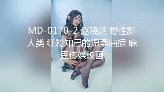 【小天极品寻花】刚下高铁，没穿内裤，超嗲小仙女，甜美乖巧，撩人纯欲脸，看点满满，收藏必备佳品