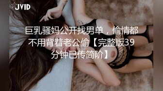 深圳宝安中心医院医生嘎嘎声