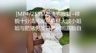 [MP4/ 666M]&nbsp;&nbsp;迷人的小少妇露脸颜值很高在沙发上让小哥放肆抽插，吃奶玩逼边亲边草，风骚迷人呻吟可射