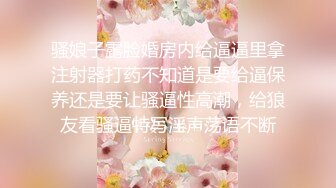 [MP4/2.25G]7-4欧阳专攻良家 土豪专门钓极品妹子，喝酒聊天调情做爱，极品人生