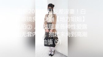 運動風高挑禦姐,耐看型美女,170CM只有90多斤,骨感美