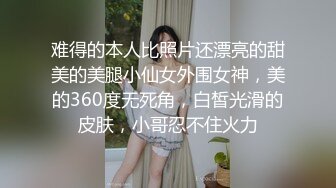 女神小姐姐被按在床上疯狂抽插!直呼受不了了!