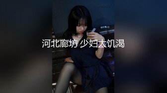 摄像头破解 居家寂寞美少妇看A片空虚自慰 衣柜里掏出私藏18cm阳具 大开美腿享受阳具抽插高潮 女人也瘾 (2)