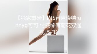 【彤姨在线中】甜美御姐30岁的女人，就要放肆地玩户外车上吃鸡内射不过瘾，家中黑丝情趣再迎大鸡巴 (5)