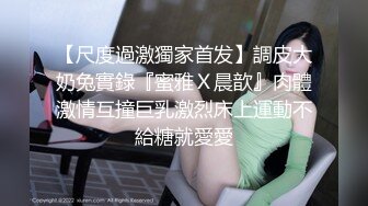 -大力寻花嫖娼达人约操俄罗斯小嫩妹 无毛白虎粉穴近景插入