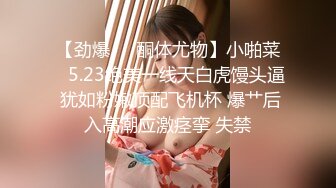 ★☆震撼福利☆★推特极品大神【我和侄女】11约最新作集合4K超清版！把侄女操怀孕已两个月身孕，77P 73V，强烈推荐 (2)