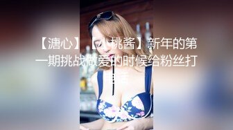 【新片速遞】 如此卖力的李阿姨，超棒的口活❤️每次到她的美容店都必来一发，狠狠按住她的头，全射进她嘴里！[144M/MP4/05:57]