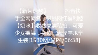 [原創錄制](no_sex)20240131_极度诱惑