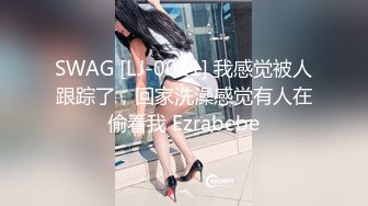 这感觉真好