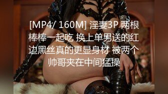 STP32991 女神回归，震撼全场【夜花香】模特身材，雪白滚圆的咪咪，看一眼就挪不开了，老粉丝们日盼夜盼，终于再脱了